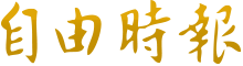 14b qwen deepseek r1